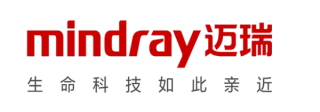 深圳迈瑞生物医疗电子股份有限公司